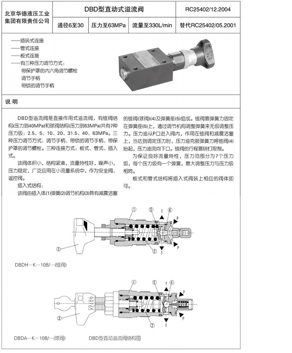 未標(biāo)題-3_01.gif