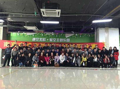 圖片關(guān)鍵詞