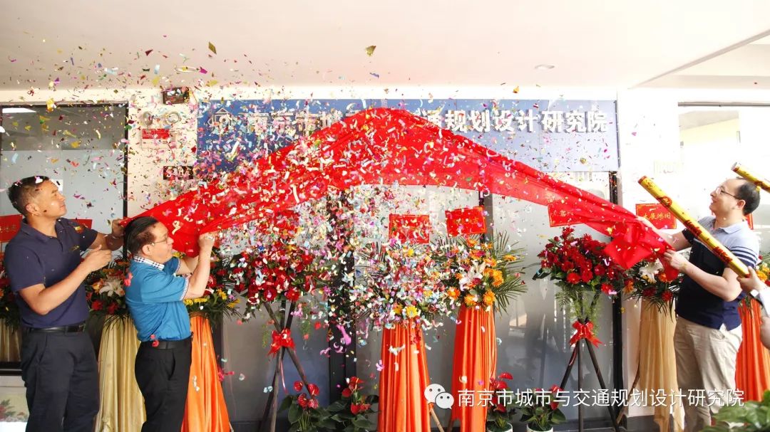 交通規(guī)劃,交通設(shè)計(jì),城市規(guī)劃,道路規(guī)劃,咨詢規(guī)劃設(shè)計(jì)研究院