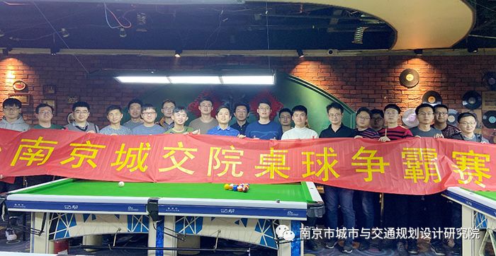 交通規(guī)劃,交通設(shè)計(jì),城市規(guī)劃,道路規(guī)劃,咨詢規(guī)劃設(shè)計(jì)研究院-南京市城市與交通規(guī)劃設(shè)計(jì)研究院股份有限公司