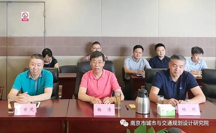 交通規(guī)劃,交通設(shè)計,城市規(guī)劃,道路規(guī)劃,咨詢規(guī)劃設(shè)計研究院-南京市城市與交通規(guī)劃設(shè)計研究院股份有限公司