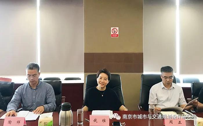 交通規(guī)劃,交通設(shè)計,城市規(guī)劃,道路規(guī)劃,咨詢規(guī)劃設(shè)計研究院-南京市城市與交通規(guī)劃設(shè)計研究院股份有限公司