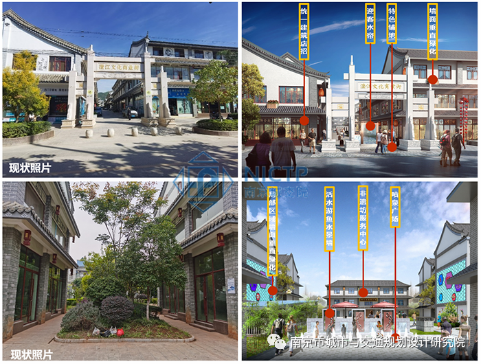 交通規(guī)劃,交通設計,城市規(guī)劃,道路規(guī)劃,咨詢規(guī)劃設計研究院-南京市城市與交通規(guī)劃設計研究院股份有限公司