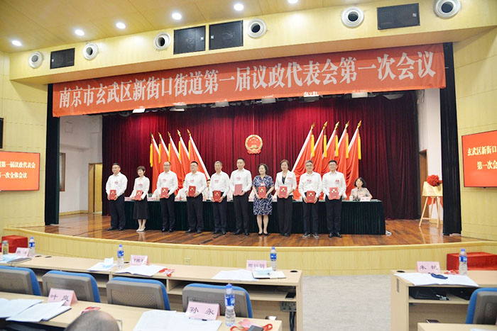 交通規(guī)劃,交通設(shè)計(jì),城市規(guī)劃,道路規(guī)劃,咨詢規(guī)劃設(shè)計(jì)研究院-南京市城市與交通規(guī)劃設(shè)計(jì)研究院股份有限公司