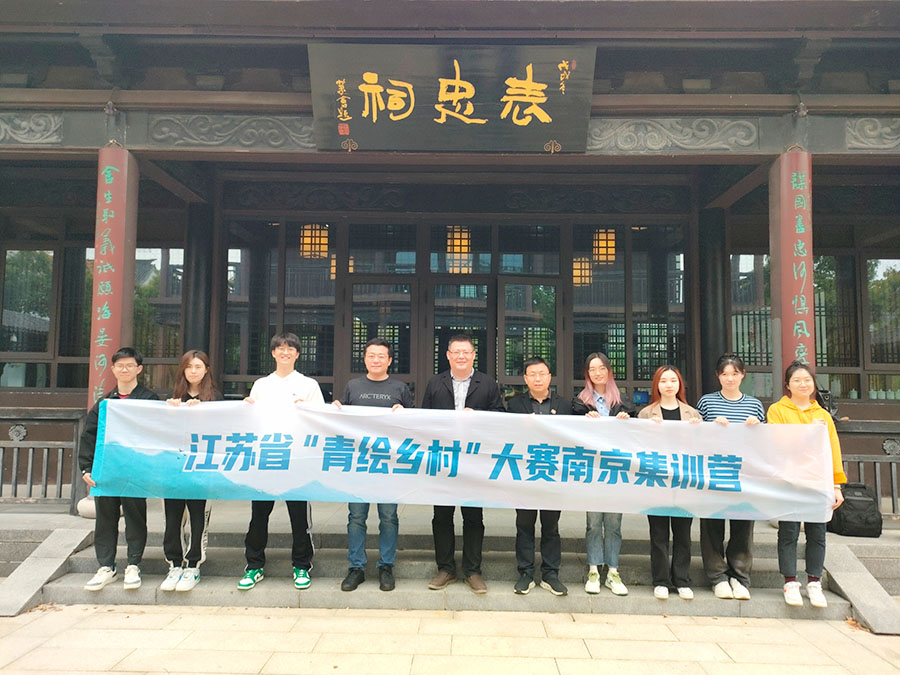 圖片關(guān)鍵詞